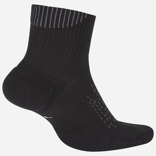 Sosete Nike Elite Cushioned Ankle Running Barbati Negrii | MSBI-21370